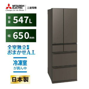 ݒu MR-WZ55M-H OH ①