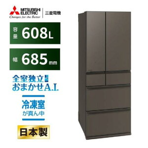 ݒu MR-WZ61M-H OH ①