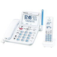 VE-GD69DL-W パナソニック Panasonic デジタルコードレス電話機 子機1台付き ホワイト