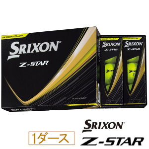 Z-STAR-Y DUNLOP SRIXON �S���t�{�[�� SRIXON �X���N�\�� Z-STAR 9 �v���~�A���p�b�V�����C�G���[ 2025�N���f�� [�S���t�{�[�� 5�_�[�X 60������]