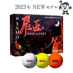 St{[  [NXSt bhx  2023N 1_[X F 򋗗    Zgps