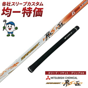 e[[Ch XeX V V2 LEFC p_C }[xbN [O s G430 G425 XN\ Ru vMA z} X[ut Vtg hR [NXSt O