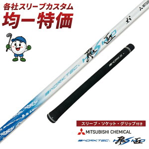 e[[Ch taylormade XeX V V2 callaway LEFC p_C [O }[xbN s G430 G425 XN\ Ru vMA  X[ut hCo[ St Vtg [