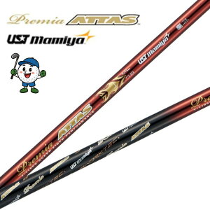 UST}~ v~AATTAS Ab^X Vtg 撆q hCo[p S46C` C`I\ J[{ Vtg JX^ p[c  Z L St hCo[ Nu tFAEFCE