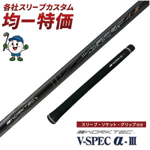 e[[Ch taylormade XeX V callaway LEFC p_C [O }[xbN s PING G430 G425 XN\ Ru vMA z}  X[ut [NXSt Vtg 