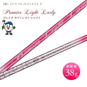 St Nu p[c VtgP fB[X 撆q L v~ACgfBVtg hCo[ tFAEFCEbh [eBeB p