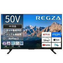 楽天市場】50m550mの通販