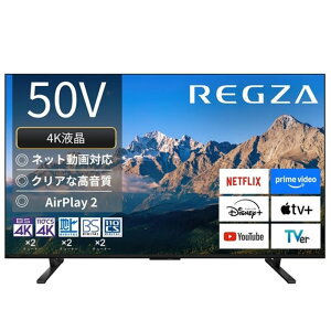 50M550R ���O�U REGZA 4K�t���e���r 50V�^