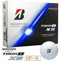 楽天市場】tour b xs ホワイト コーポレートカラー 1ダースの通販