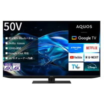楽天市場】シャープ 50v型 aquos フルハイビジョン 液晶テレビの通販