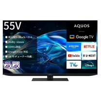 楽天市場】シャープ テレビ 4k 55の通販