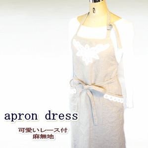 y[֑z ̓ v[g 1_̂ 󂠂 Gv  킢 JtFGv 傫TCY i` l VRf k l fB[X v[g t[T