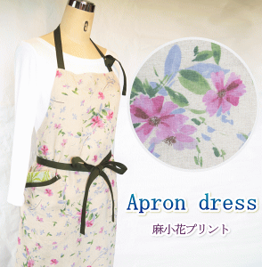 y[֑z ̓ v[g Gv  킢  l | JtFGv 傫TCY VRf ԕ k i` fB[X s[X Mtg