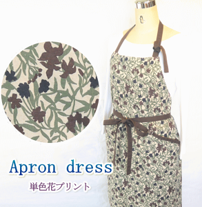 y[֑z ̓ GvJtFGv h^ 傫TCY  킢 Vv fB[X Mtg VRf f i` fB[X ̓ v[g