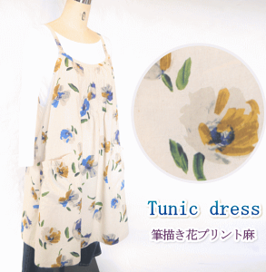 y[֑z ̓ Gv L~\[ Ԃ  `jbN 傫TCY  킢 GvhX fB[X l fB[X ̓ v[g