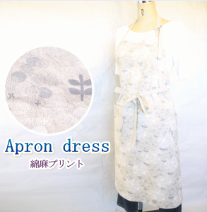 y[֑z ̓ Gv | 傫TCY  킢  l VRf ԕ k Mtg i` JtFGv fB[X s[X ̓v[g