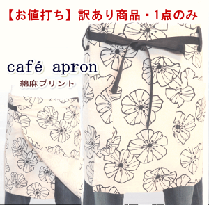󂠂菤iy[֑z ̓ v[g Gv 킢 JtFGv 傫TCY  Mtg Vv i` l Ȗ ԕ k