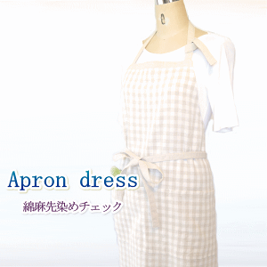 y[֑z ̓ Gv 傫TCY  |  킢 qTCY l Rbg Mtg JtFGv ̓v[g