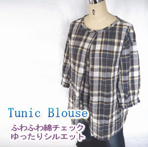 y[֑z ̓ Gv uEX Ԃ  傫TCY  T  킢 VRf ȑf i` t[TCY Kۂ JtFGv 