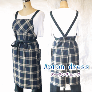 ̓ y[֑zGv H^ 傫TCY  킢 l  VRf JtFGv [NGv v[g fB[X ̓ v[g