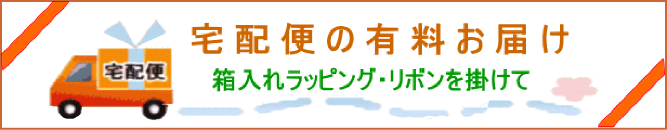 可愛いエプロンのプレゼント