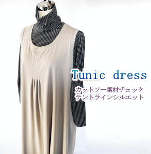 y[֑z ̓ v[g Gv `jbN 傫TCY  킢 O i` VRf Xgb`  t[TCY T `jbN K