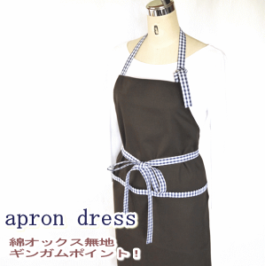 y[֑z Gv 킢 JtFGv 傫TCY   jp ̓ fB[X n Rbg JtFGv ̓ v[g