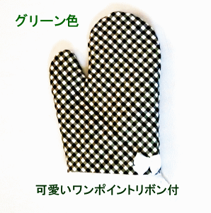 Ў  Gv O[ MK ~g^ 