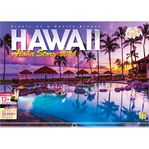 y݁zy񏤕iz 2026NJ_[nC Aloha Story26CL-A-06[9/1]