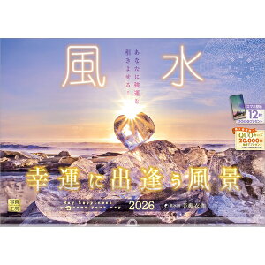 y݁zy񏤕iz 2026NJ_[26CL-A-26[9/1]