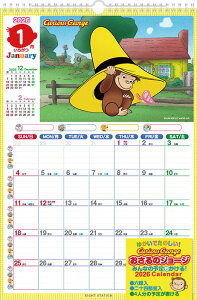 y݁zy񏤕iz 2026NJ_[̃W[W XPW[J_[26CL-0109[9/20]