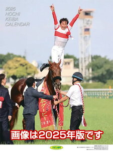 y݁zy񏤕iz 2026NJ_[mn26CL-0577[12/13]