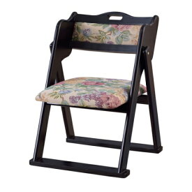 東谷フォールディングチェア (フラワー) (W50×D52×H66×SH36(折りたたみ時:W50×D18.5×H78.6))【送料無料（北海道・沖縄送料別）】