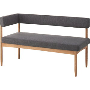 東谷エコモ 片肘ソファ (グレー) (W124×D53×H74×SH44)【送料無料(北海道・沖縄送料別)】