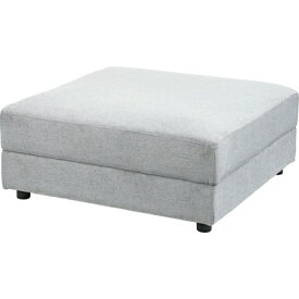 東谷イーズ オットマン (グレー) (W96×D96×H41)【送料無料（北海道・沖縄送料別）】