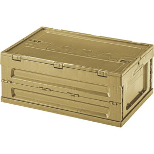 東谷フォールディング コンテナS (ベージュ) (W59×D40×H24.5 折りたたみ時:W59×D40×H9)【送料無料(北海道・沖縄送料別)】