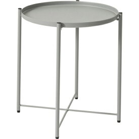 東谷トレーサイドテーブル (グレー) (W48×D48×H52)【送料無料（北海道・沖縄送料別）】