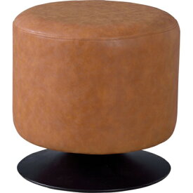 東谷ラウンドスツール (キャメル) (W40×D40×H40)【送料無料（北海道・沖縄送料別）】