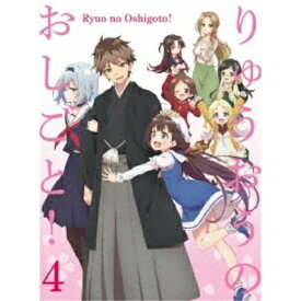 BD / TVアニメ / りゅうおうのおしごと! 4(Blu-ray) (初回限定版) / COXC-1224