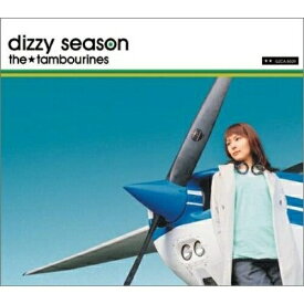 CD / the★tambourines / dizzy season / GZCA-5029