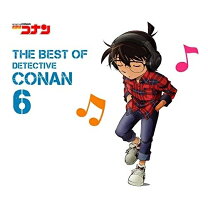 楽天市場】名探偵コナン cd 初回限定の通販