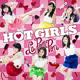 CD / La PomPon / HOT GIRLS (CD+DVD) (初回限定盤B) / JBCZ-6021