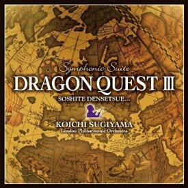CD / すぎやまこういち / 交響組曲「ドラゴンクエストIII」そして伝説へ… / KICC-6316