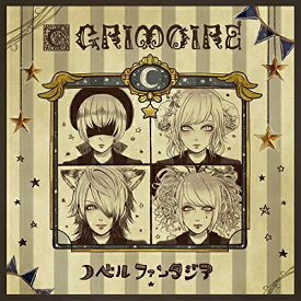 CD/「ノベルファンタジア」 (通常盤)/GRIMOIRE/LHCG-1011