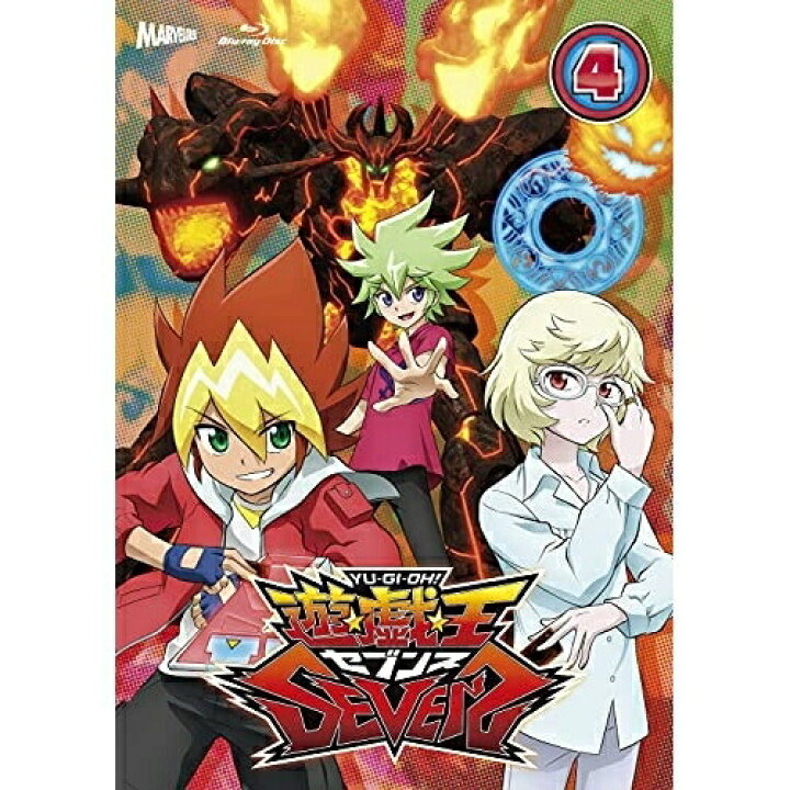 楽天市場 取寄商品 遊 戯 王sevens Duel 4 Blu Ray Tvアニメ Mjhx 04 サプライズweb 楽天市場 取寄商品 遊 戯 王sevens Duel 4 Blu Ray Tvアニメ Mjhx 04 サプライズweb
