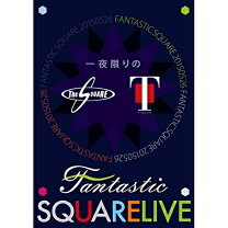 楽天市場】一夜限りのfantastic square live [dvd]の通販 