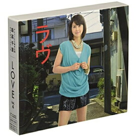DVD/デビュー25周年企画 森高千里 セルフカバーシリーズ "LOVE" Vol.4 (2DVD+2CD)/森高千里/UFBW-1304