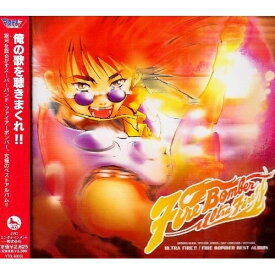 CD / Fire Bomber / マクロス7 ULTRA FIRE!! FIRE BOMBER BEST ALBUM / VTCL-60059
