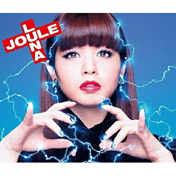 CD / 春奈るな / LUNA JOULE (2CD+Blu-ray) (初回生産限定盤) / VVCL-1345