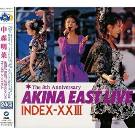 CD / 中森明菜 / ゴールデン☆ベスト 中森明菜 AKINA EAST LIVE INDEX-XXIII / WPCL-10946